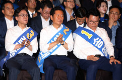 뉴스이미지