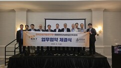뉴스이미지