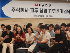 뉴스이미지