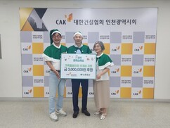 뉴스이미지