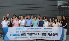 뉴스이미지