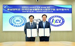 뉴스이미지