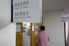 뉴스이미지