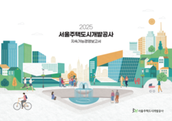 뉴스이미지