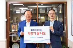 뉴스이미지