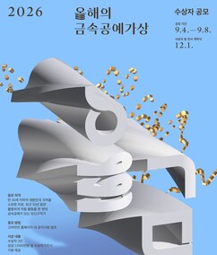 뉴스이미지