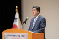 뉴스이미지