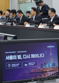 뉴스이미지