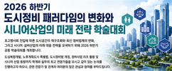 뉴스이미지