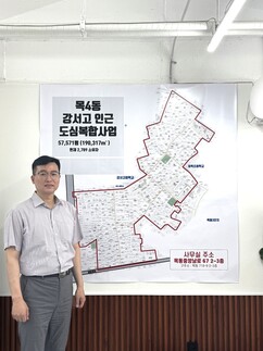 뉴스이미지