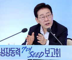 뉴스이미지