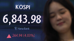 뉴스이미지