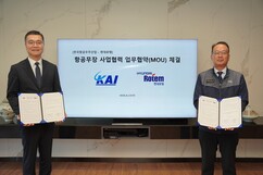 뉴스이미지