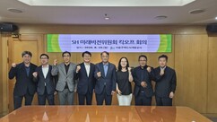 뉴스이미지