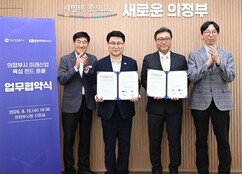 뉴스이미지