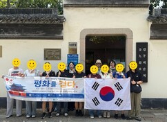 뉴스이미지