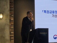 뉴스이미지
