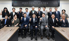 뉴스이미지