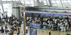 뉴스이미지