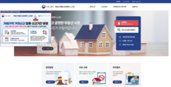 뉴스이미지