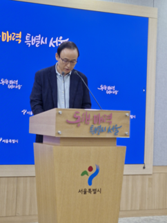 뉴스이미지