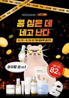 뉴스이미지