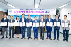 뉴스이미지