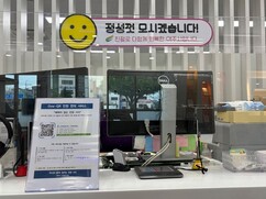 뉴스이미지
