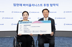 뉴스이미지