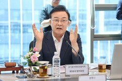 뉴스이미지