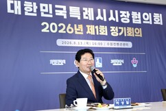 뉴스이미지