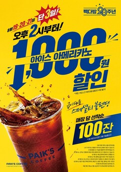뉴스이미지