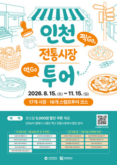 뉴스이미지