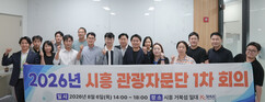 뉴스이미지