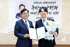 뉴스이미지