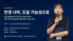 뉴스이미지