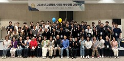 뉴스이미지
