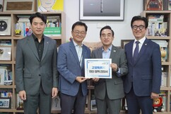 뉴스이미지
