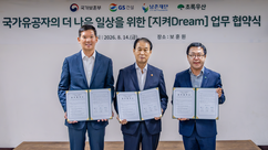 뉴스이미지