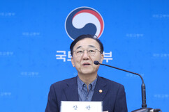 뉴스이미지