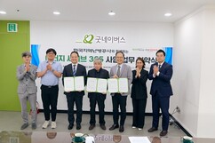 뉴스이미지