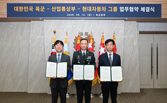 뉴스이미지