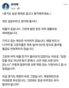 뉴스이미지