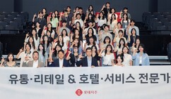 뉴스이미지