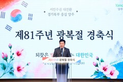 뉴스이미지