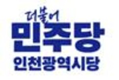 뉴스이미지