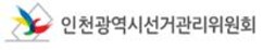 뉴스이미지