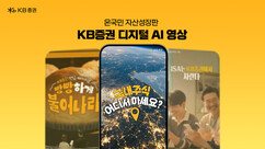 뉴스이미지