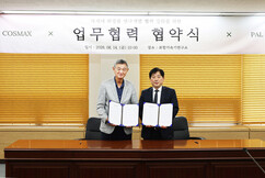 뉴스이미지