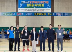 뉴스이미지